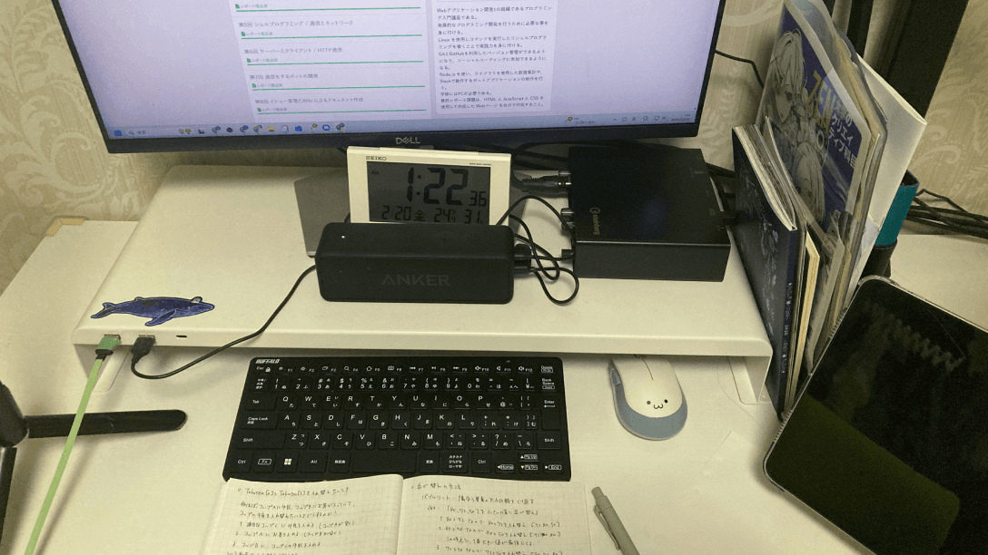 学生生活の写真 2