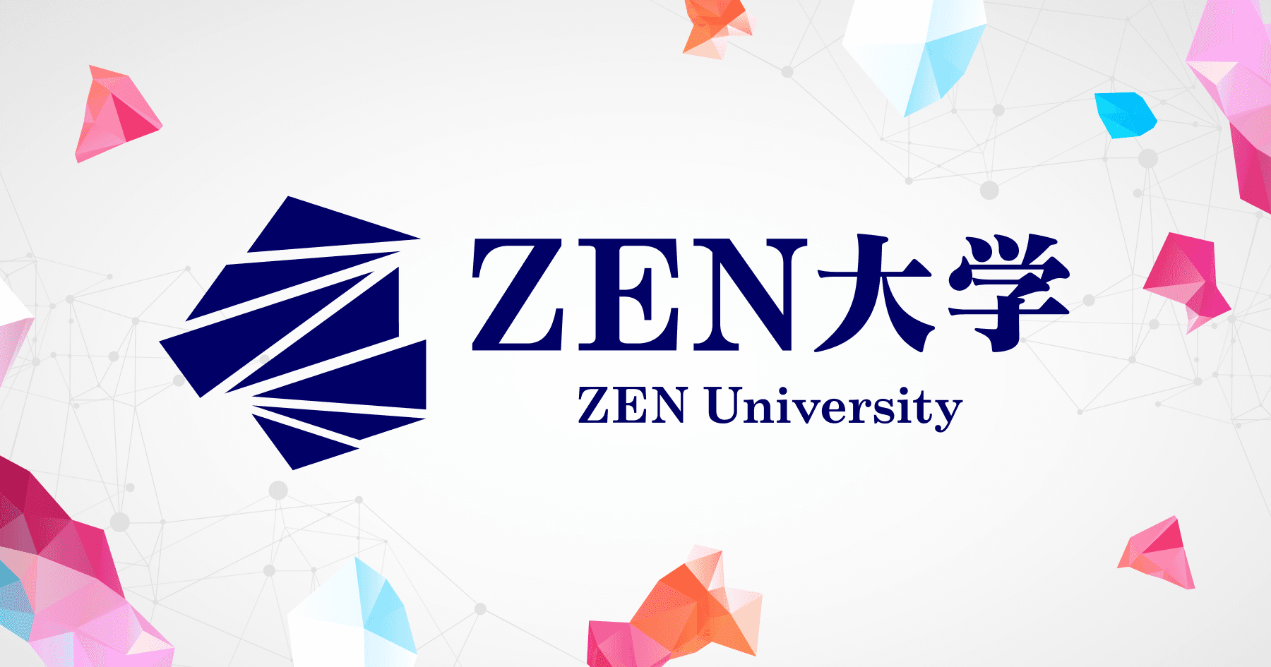 【東京】田町 個別相談会