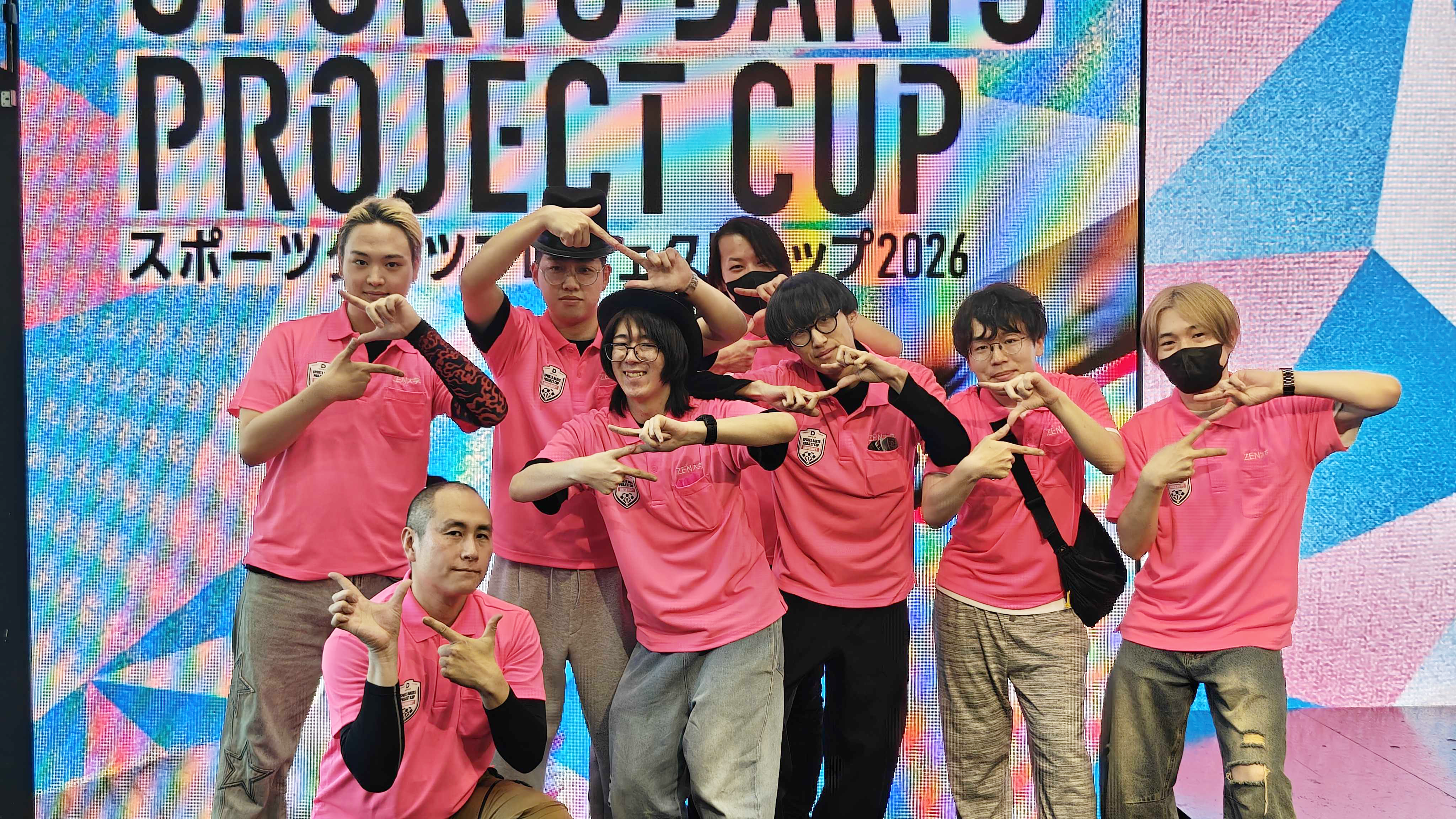 サムネイル画像