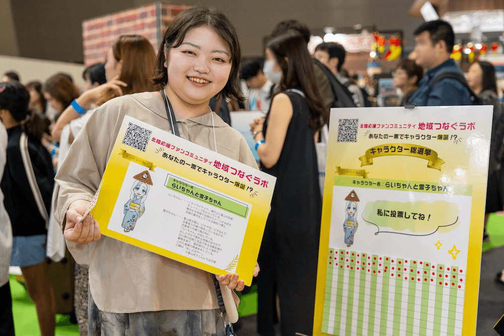 サムネイル画像