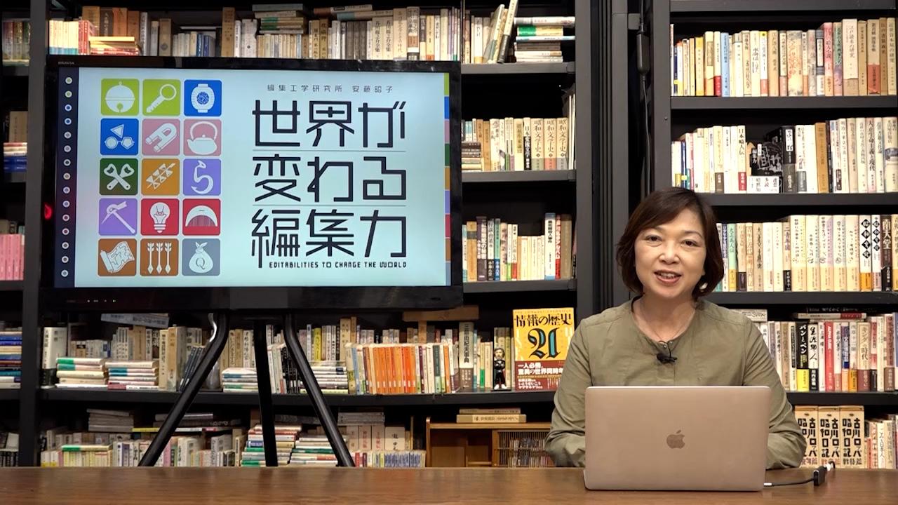 サムネイル画像