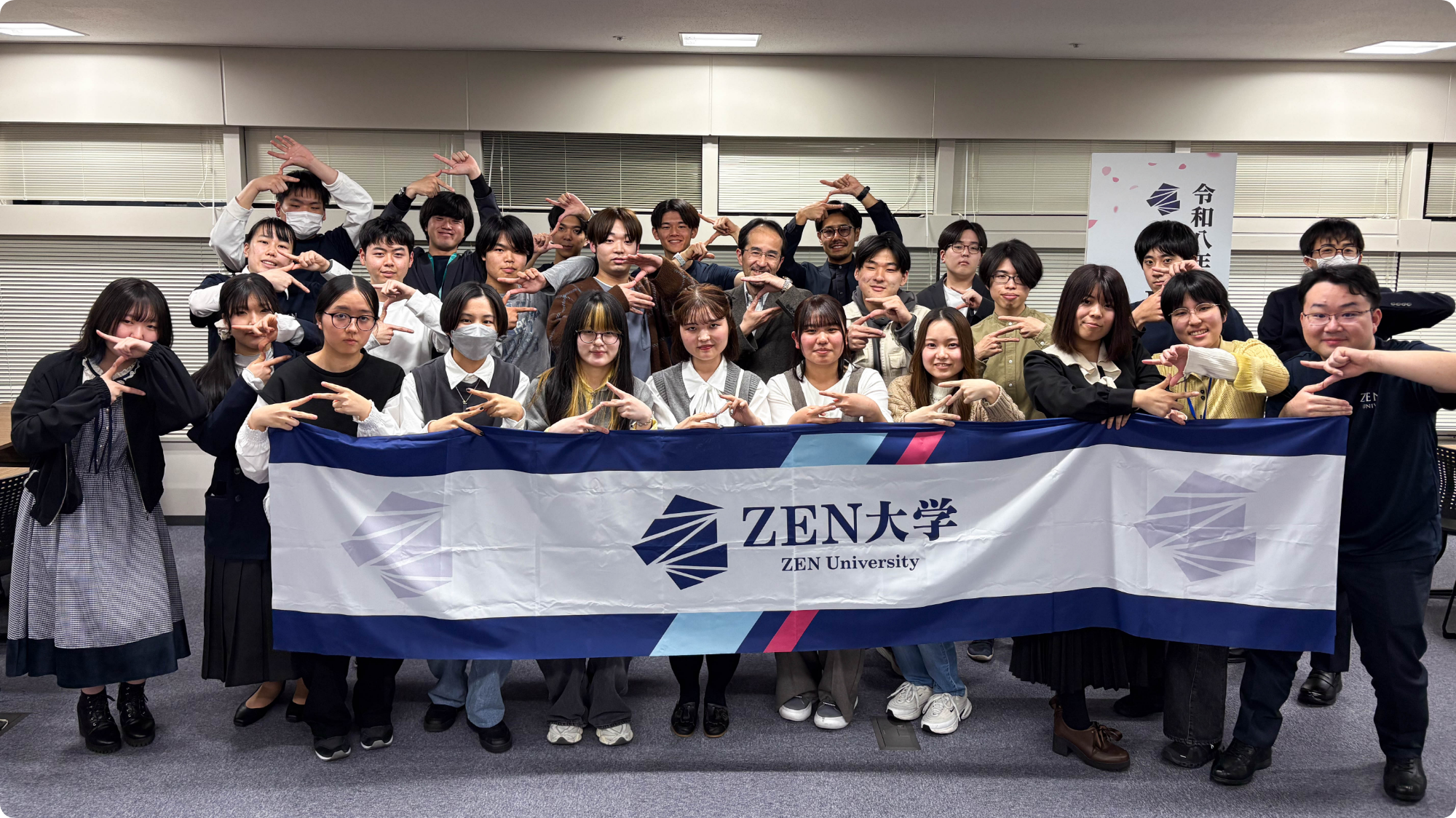 懇親会 大阪会場