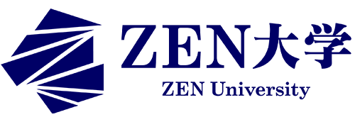 ZEN大学 ZEN Univercity