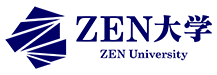 ZEN大学