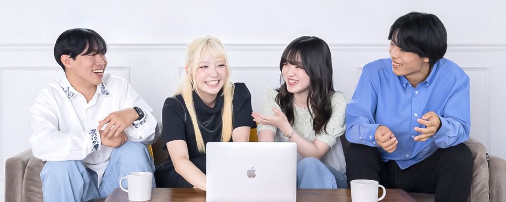 最先端の授業