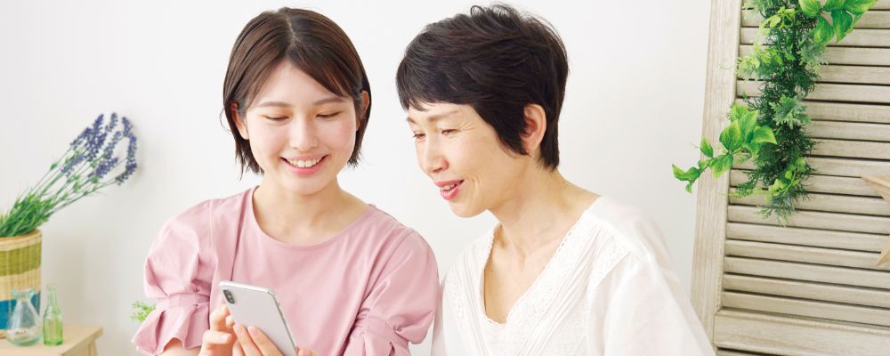 授業料・奨学金