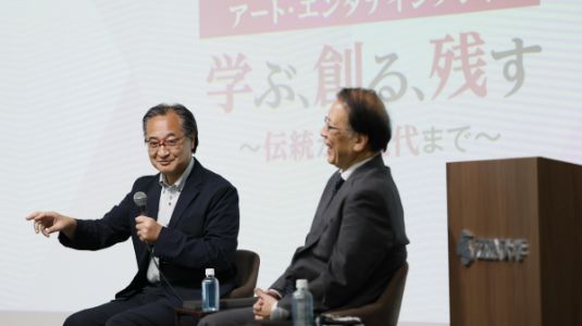 ZEN大学の研究