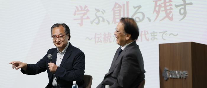 ZEN大学の研究