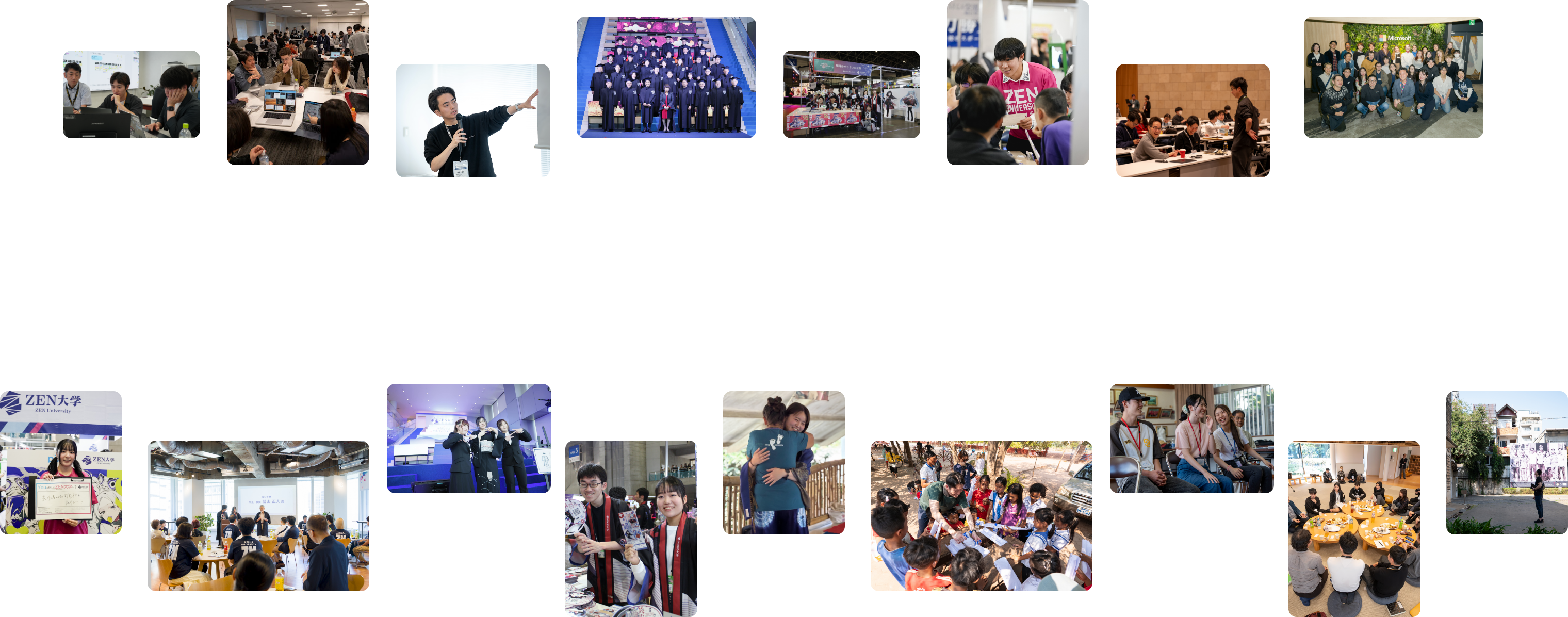 ZEN大学の様子